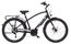 Electra Townie Path Go! 10D EQ Step-Over - 500 Wh - 27,5 Zoll - Diamant - 2026
