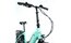 Leaderfox Cody - 576 Wh - 20 Zoll - Faltrahmen