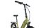 Leaderfox Tifton - 576 Wh - 20 Zoll - Faltrahmen - 2026