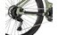Carver Strict E.510 - B-Ware - 500 Wh - 29 Zoll - Diamant