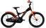 S'cool XXlite 18 1-Gang - 18 Zoll - Y-Form - 2025