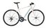 Lapierre E-Sensium 2.2 W - 250 Wh - 28 Zoll - Diamant - Aktion