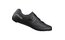 Shimano RC503 Rennradschuhe