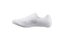 Shimano RC503 Rennradschuhe