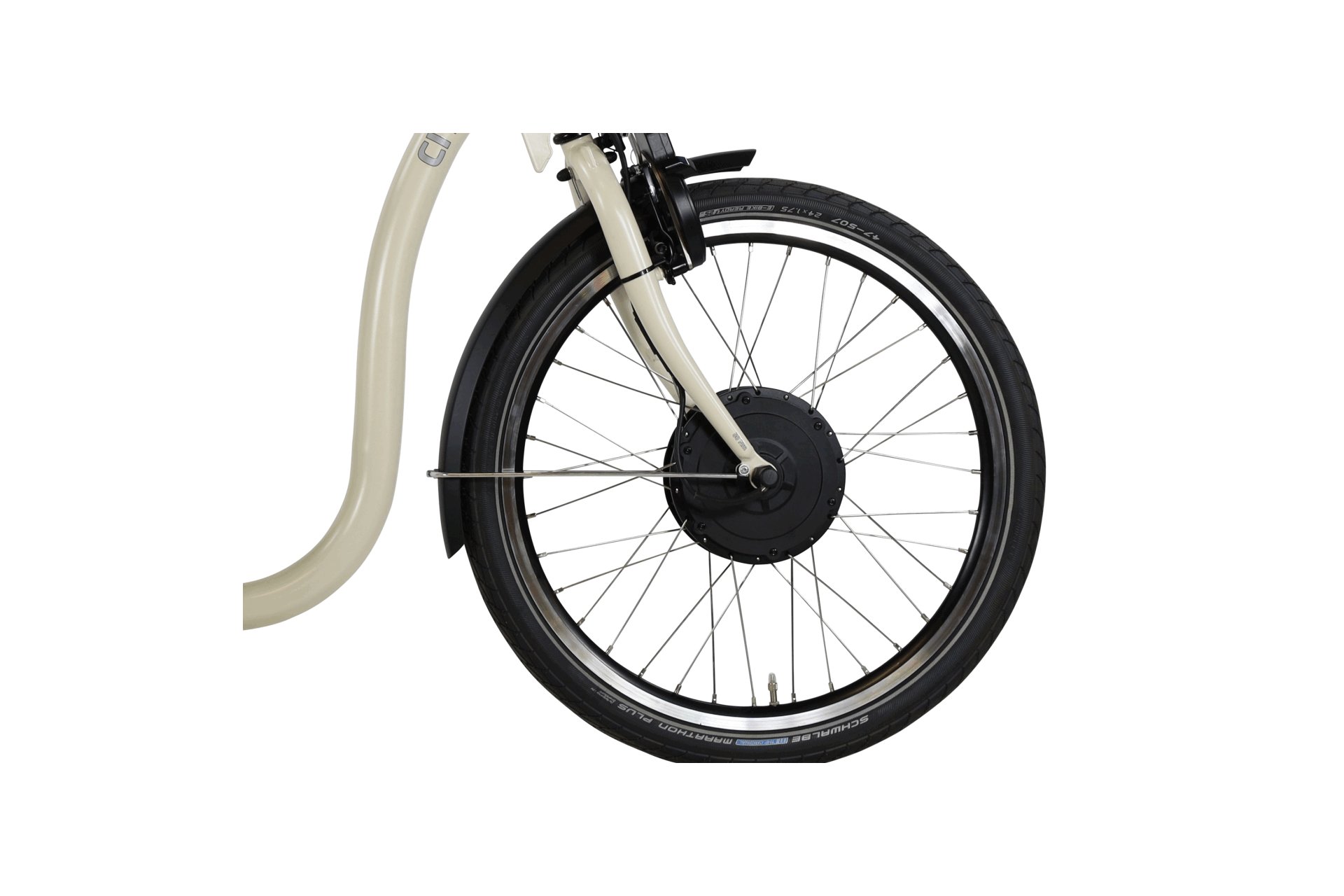 Huka Dreirad City E - 450 Wh - 24 Zoll - Dreirad - 2026