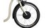 Huka Dreirad City E - 450 Wh - 24 Zoll - Dreirad - 2026