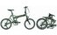 Dahon Jet D8 - 20 Zoll - Faltrahmen