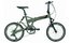 Dahon Jet D8 - 20 Zoll - Faltrahmen