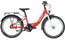 Boomer CITY 20 N3 - 20 Zoll - Tiefeinsteiger - 2024