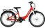 Boomer CITY 20 N3 - 20 Zoll - Tiefeinsteiger - 2024