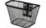 Topeak Urban Basket Front Lenkerkorb inkl. Fixer 9 Halterung