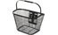 Topeak Urban Basket Front Lenkerkorb inkl. Fixer 9 Halterung