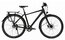 Gudereit Premium 11.0 Evo lite - 28 Zoll - Diamant - 2026