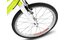 Woom GO 4 Limited - 20 Zoll - 2026