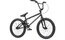 Wethepeople Thrillseeker 18,5" - 20 Zoll - BMX
