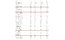 BMC Alpenchallenge AL One - 28 Zoll - Diamant - 2023