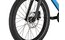 Vilu Disc 20 - 20 Zoll - Diamant - 2024