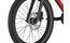 Vilu Disc 20 - 20 Zoll - Diamant - 2024