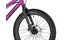 Vilu Disc 20 - 20 Zoll - Diamant - 2024