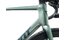 Giant TCR Advanced 0 - 28 Zoll - Diamant - 2026