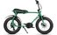 Ruff Cycles Lil Buddy Performance - 500 Wh - 20 Zoll - 2025