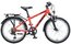 KTM Wild One 20 ATB - 20 Zoll - Diamant - 2026