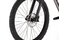 KTM Prowler 1964 - 28 Zoll - Fully