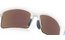 Oakley Capacitor Polished White - Prizm Sapphire
