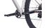 SUPERIOR XC 6.5 - 29 Zoll - Diamant - 2026