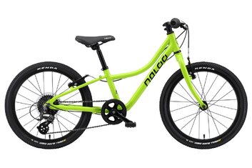 kinderfahrrad 20 zoll gunstig fur 7 bis 10 jahrige fahrrad xxl