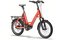 QiO Compact CX5x - 800 Wh - 20 Zoll - Compact - 2026