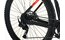 Carver Strict E.400 LTD - 400 Wh - 29 Zoll - Diamant