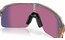 Oakley Sutro Lite Matte Grey Ink - Prizm Road