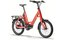 QiO Compact PE - 545 Wh - 20 Zoll - Compact - 2026