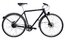 Bastille E M - 216 Wh - 27,5 Zoll - Faltrahmen - 2026