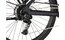 Carver Route E.420 - 545 Wh - 28 Zoll - Diamant - 2026
