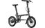 UTO PRO16 - 252 Wh - 16 Zoll - Faltrahmen - 2026