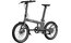 UTO PRO20 - 352 Wh - 20 Zoll - Faltrahmen - 2026
