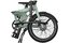 UTO PRO20 - 352 Wh - 20 Zoll - Faltrahmen - 2026