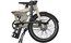 UTO PRO20 - 352 Wh - 20 Zoll - Faltrahmen - 2026