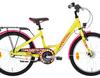 Bellini Mia 30.7 - 2017 - 20 Zoll - Tiefeinsteiger