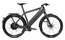 Stromer ST7 - SPL 45 km/h - 1440 Wh - 27,5 Zoll - Diamant - 2023