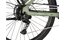 Carver Route E.420 - 545 Wh - 28 Zoll - Damen Sport - 2026