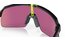 Oakley Sutro Lite Matte Black/Prizm Road Jade