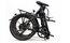 Talos E-Foldy 2 - 460 Wh - 20 Zoll - Faltrahmen - 2023