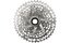 SRAM Kassette PG-1231 XPLR 11-44T, 12-fach