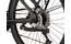 Carver Route E.430 - 545 Wh - 28 Zoll - Diamant - 2026