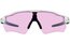 Oakley Radar EV Path Matte White/Prizm Low Light