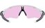 Oakley Radar EV Path Matte White/Prizm Low Light