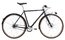 Creme Ristretto Bolt - 28 Zoll - Diamant